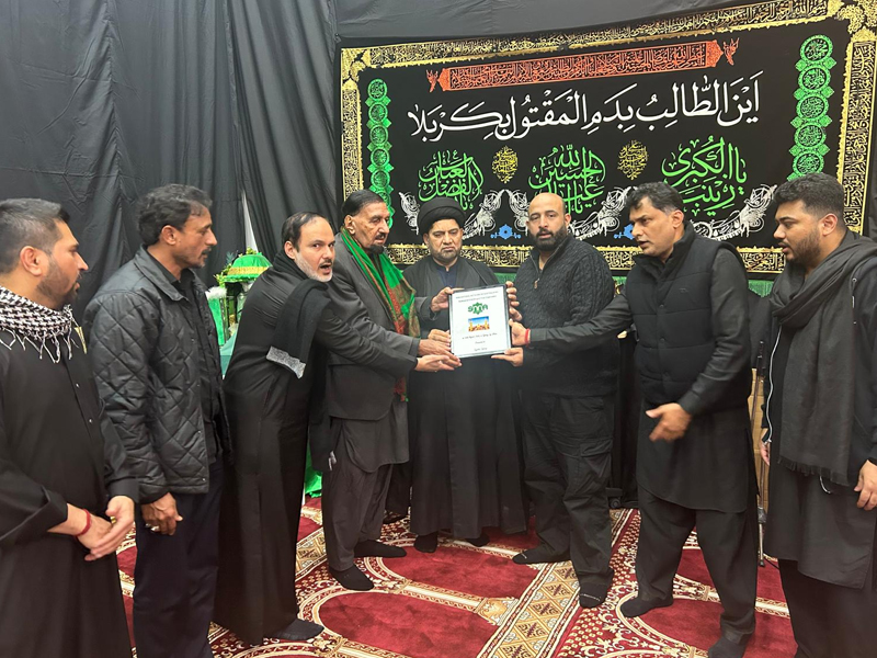 Sajjadia, Sydney. Haiderabadi azadary group