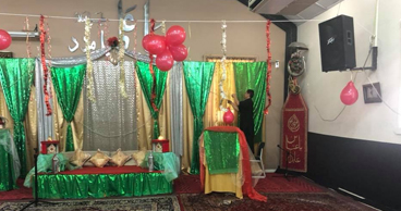 Celebration of the blessed occasion of AQD day of Imam Ali