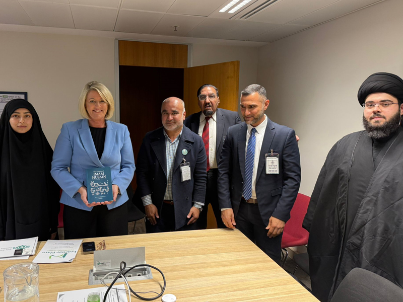 PRE MUHARRAM MEETING